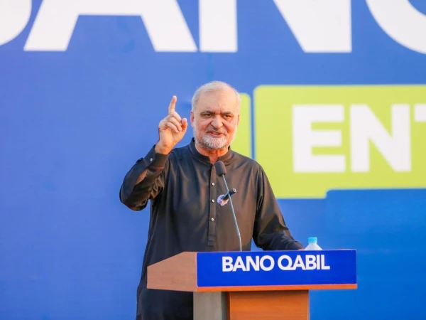 خیبر پختونخوا میں 12 سال سے موجود تبدیلی کی حکومت صرف تباہی لائی ہے، حافظ نعیم