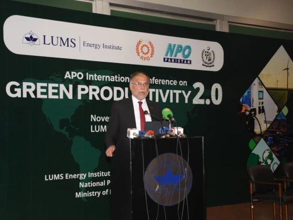 بھارت اور پی ٹی آئی ملکی سالمیت کے خلاف ایک پیج پر ہیں، احسن اقبال