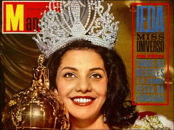 برازیل سے تعلق رکھنے والی پہلی مس یونیورس انتقال کرگئیں