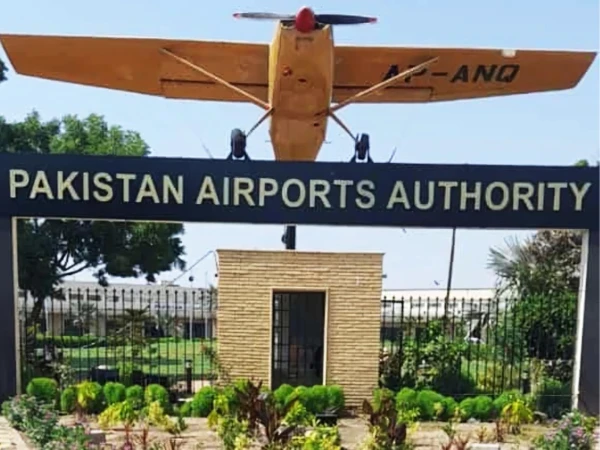 ائیرپورٹ اتھارٹی کی جانب سے کروڑوں روپے کا وصول کردہ ٹیکس قومی خزانے میں جمع نہ کروائے جانےکا انکشاف