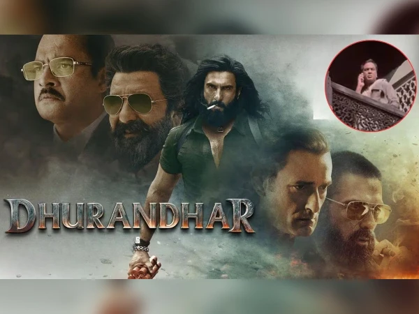 فلم دھرندھر کے اداکار گھریلو ملازمہ سے زیادتی کے الزام میں گرفتار