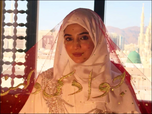 لائبہ خان نے مدینہ منورہ میں نکاح کرلیا، خوبصورت تصاویر وائرل